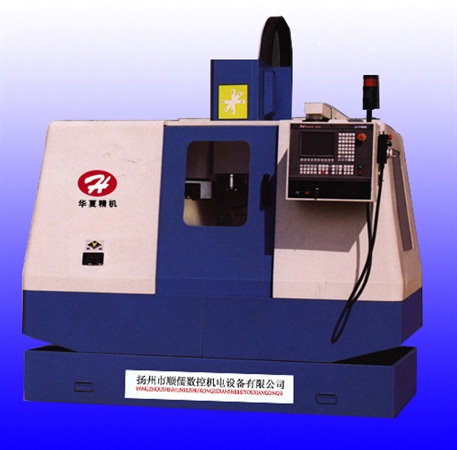 XH713型立式加工中心
